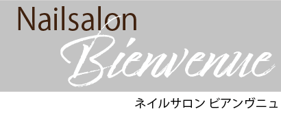 Nailsalon Bienvenue